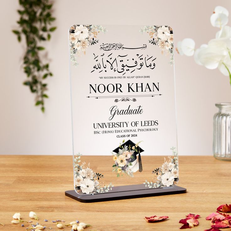 Graduation Acrylic frame