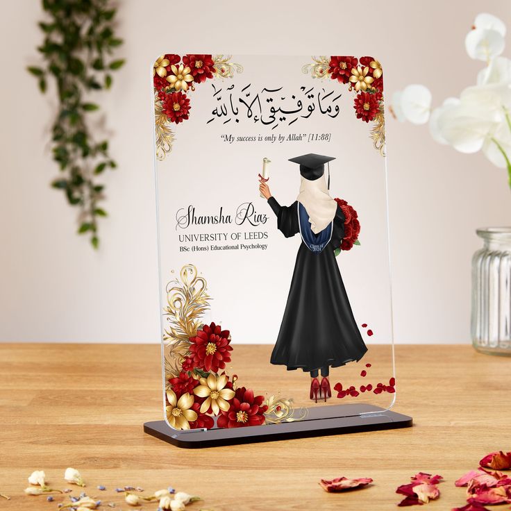 Graduation Frame