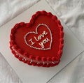 Heartbeat cake